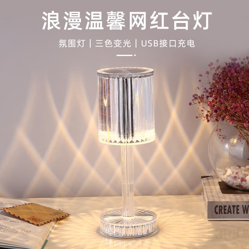 Acrylic pat lamp crystal line table lamp touch charging remote control bedside atmosphere lamp dimmable