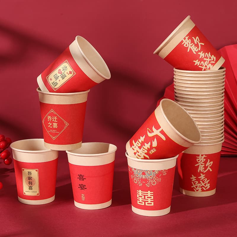 Bulk Wedding Engagement Paper Cups with Red "Happiness" Character for Tea Ceremony and Events