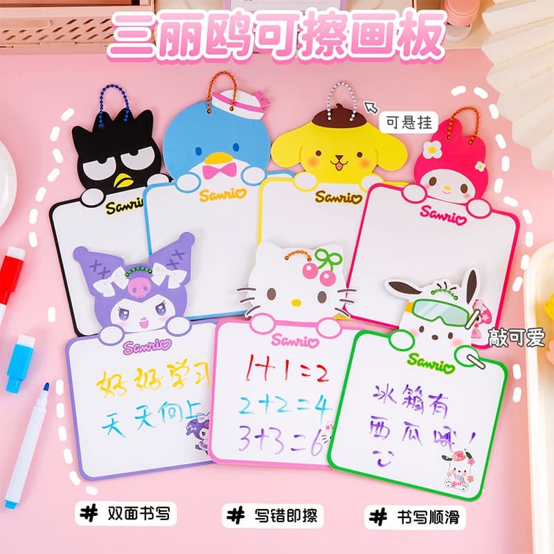 Children's erasable whiteboard, creative desktop message board, notepad, writing board, student doodle cartoon drawing board wholesale