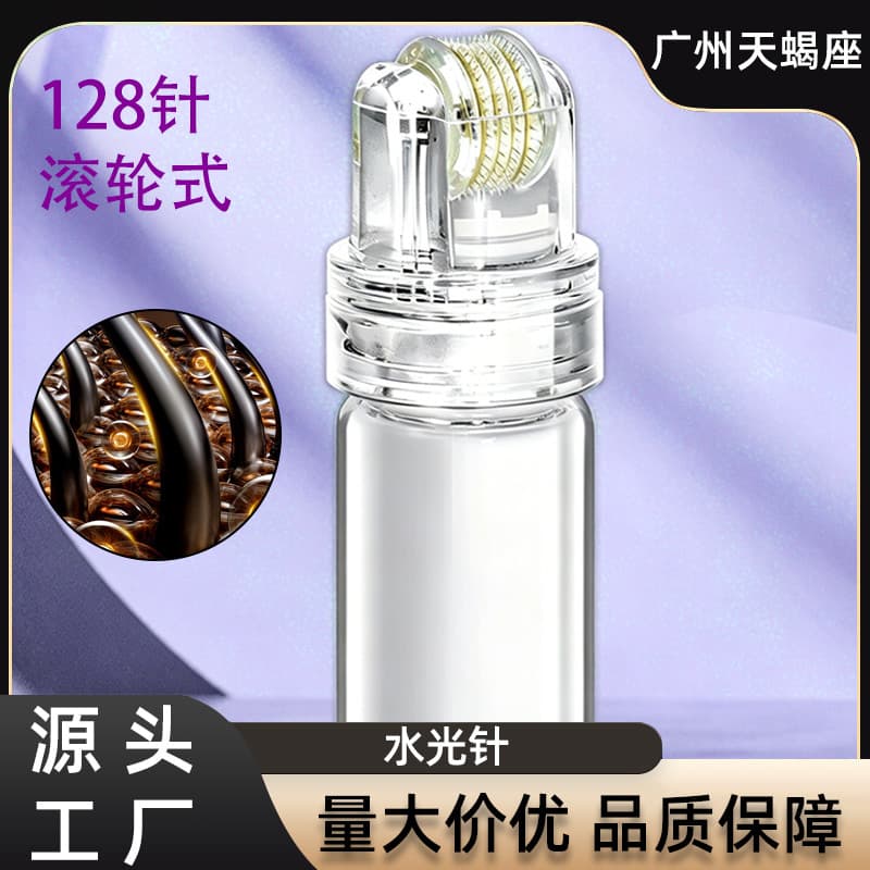 128 Micro-Needle Minoxidil Scalp Applicator, Head Massage Roller Needle for Hair Growth, Essence Liquid Introduction into the Scalp with Micro-Needles