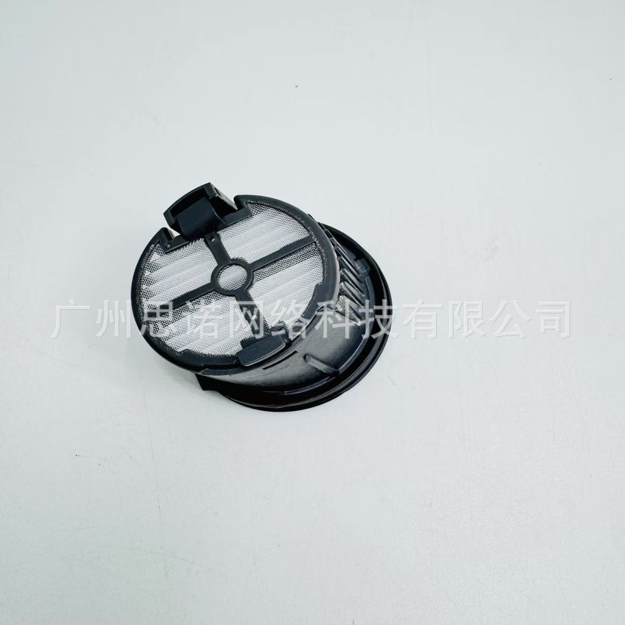 Chuimi H14 H14 Pro After-Sales Sewage Tank Haipa Assembly Filter Element