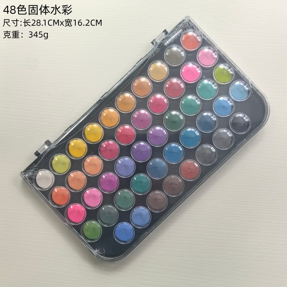 48-color solid watercolor gouache pigment plastic box set art beginner student powder cake art solid watercolor