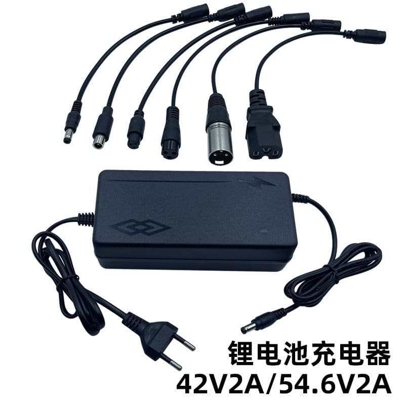 54.6V2A lithium battery charger 42V2A electric vehicle charger lithium iron phosphate charger factory direct sale