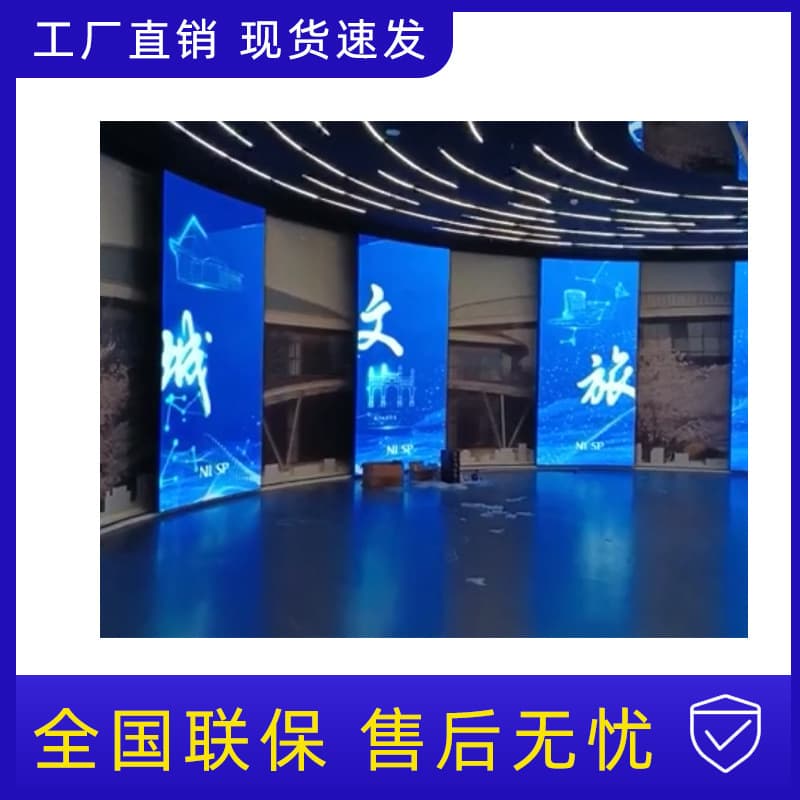 Sliding Displacement Screen Wall-Mounted Advertising Player Mall Exhibition Hall Smart Touch High-Definition Display