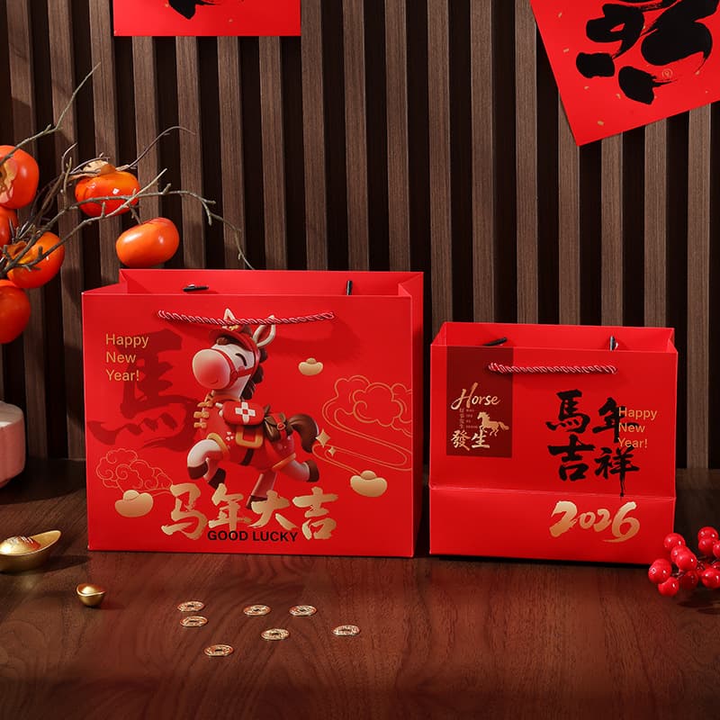 New Year's gift bag, accompanying gift bag, Year of the Horse handbag, Chinese style red packaging bag, New Year's goods, New Year's Day universal gift bag