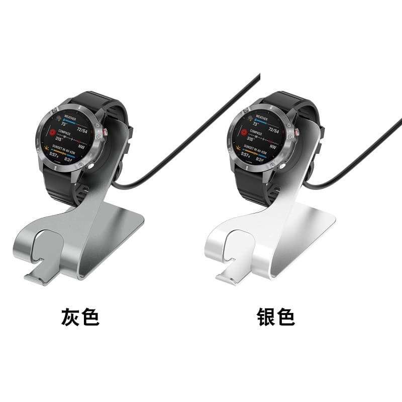 Suitable for Garmin Venu3/3S watch fenix7 metal charger Vivoactive5 second generation metal stand charger