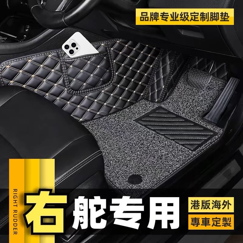 Hong Kong version of right-hand drive Odyssey Odyssey right-hand drive right-hand steering wheel right-hand drive fully surrounded car leather floor mats