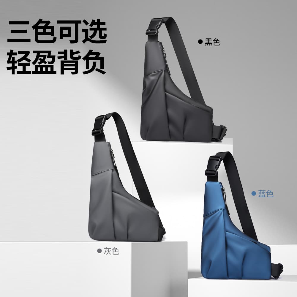 Underarm foreskin chest bag men's backpack shoulder chest bag water-repellent cross-body chest bag large capacity chest bag