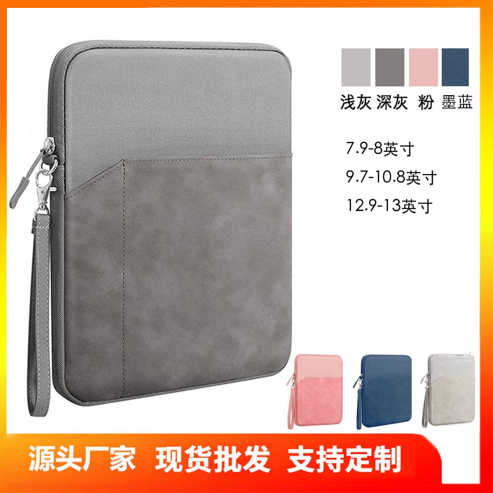 Fashionable Women's Tablet Bag Leather Material Multi-functional Shoulder Bag Large Capacity Storage Space For Electronics