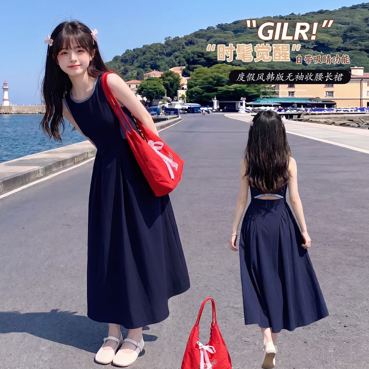 Girls Dress Summer Children's Tank Top Dress 2026 New Back Hollow Big Children's Sleeveless Giant Beautiful Skirt