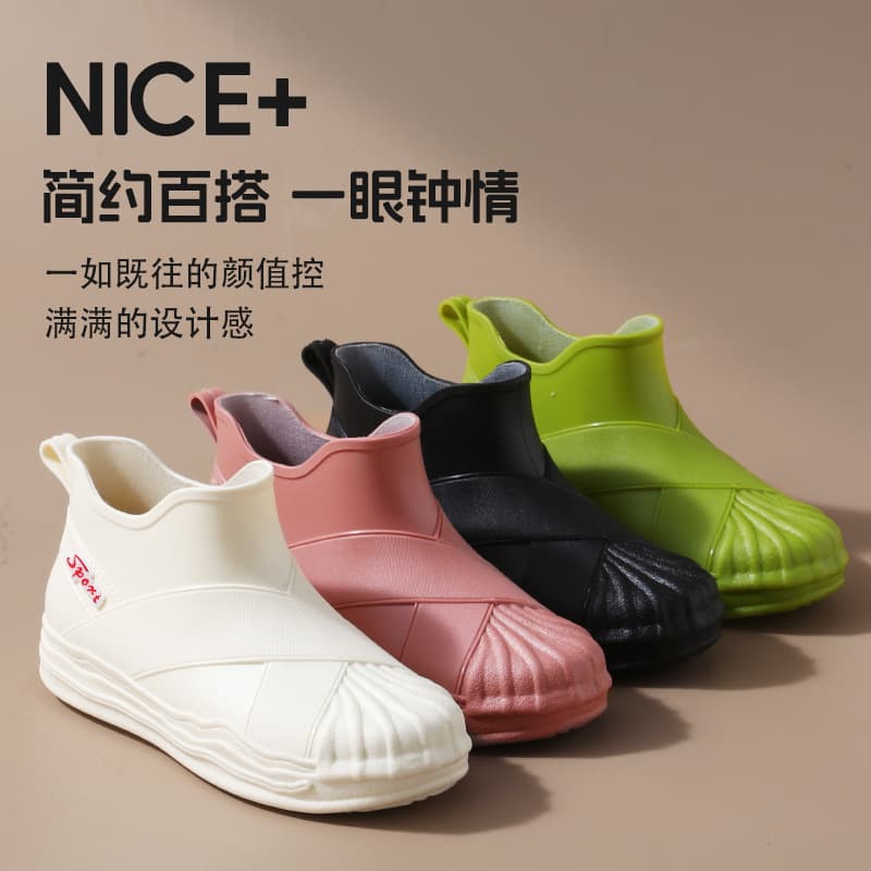 New Waterproof Shoes for Women, Korean Short Shaft Fashion Slip-Resistant Rubber Shoes, Water Boots for Adults Outdoor Wear Rain Boots Export Trade