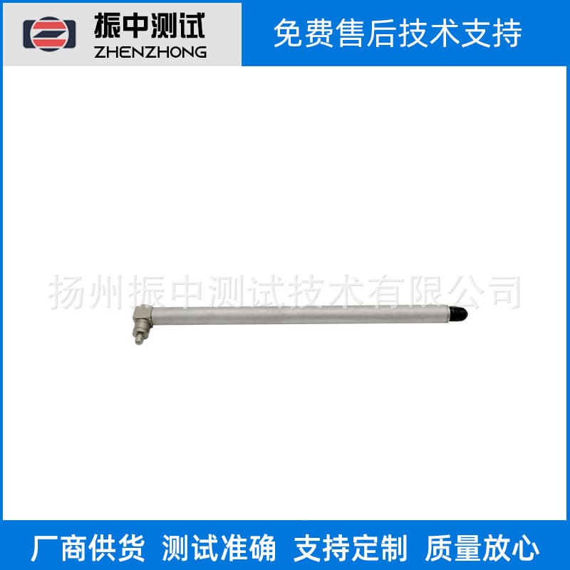 Impact Force Hammer Modal Force Hammer