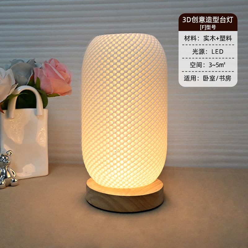 Cream Art Ambience Lamp Bedroom Romantic High-End Decorative Water Ripple Table Lamp Bedside Night Light with Dried Flower Vase