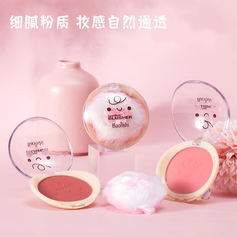 Baolishi Tipsy Blush Cute Embossed Peach Orange Powder Matte Natural Monochrome Blush Affordable Student Makeup