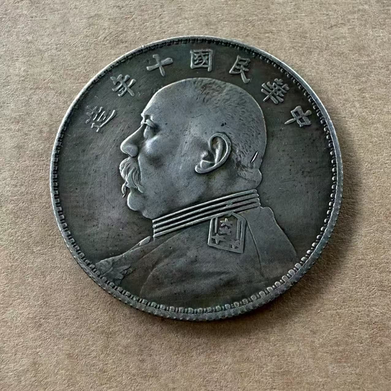 Factory Direct Silver Dollar Ten-Year Big Head Back One Yuan Commemorative Coin Yuan Shikai Silver Dollar Dragon Coin Iron Core Craft