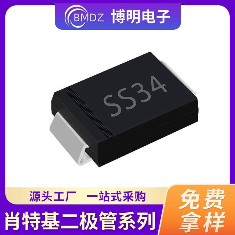 SS34 SMA DO-214AC SMD Schottky Diode 3A 40V 1N5822 SR340 SMD