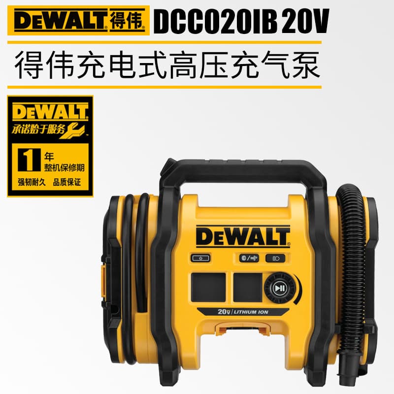 Dewalt DCC020IB Inflator Pump Electric Air Compressor for Home, Car Tire Inflation