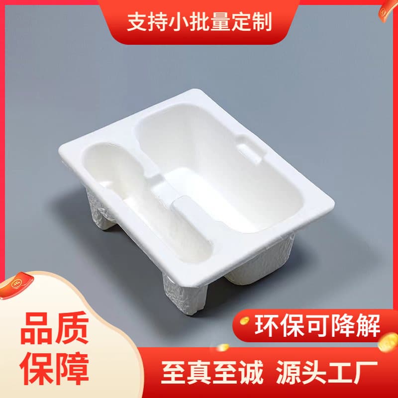 Dongguan paper tray factory produces dry and wet inner trays for lamps, electrical appliances, audio equipment, and home appliances.