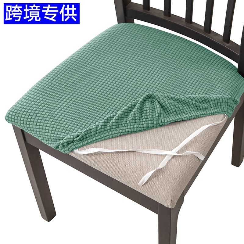 Elastic Hotel Dining Chair Seat Cushion Cover Floral Patterned Leisure Chair Pad Cover Home Use Polyester Fabric Chair Cover