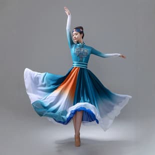 Mongolian Dance Costume for Adult Stage Performance, Women's Ethnic Style Art Exam Wide Hem Practice Half-Length Skirt