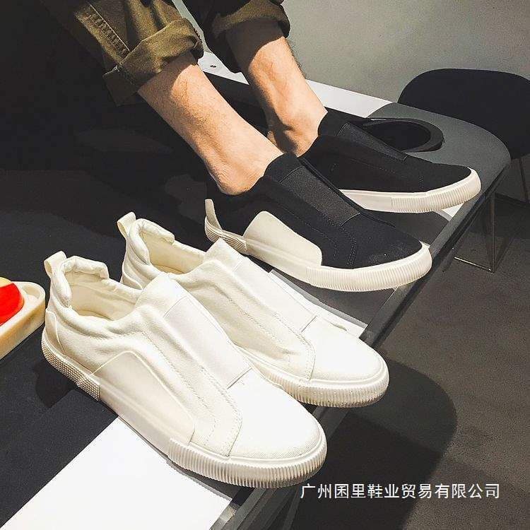 Korean Style White Canvas Shoes, Versatile and Breathable Spring Slip-On Casual Cloth Shoes for Men, Trendy Board Shoes