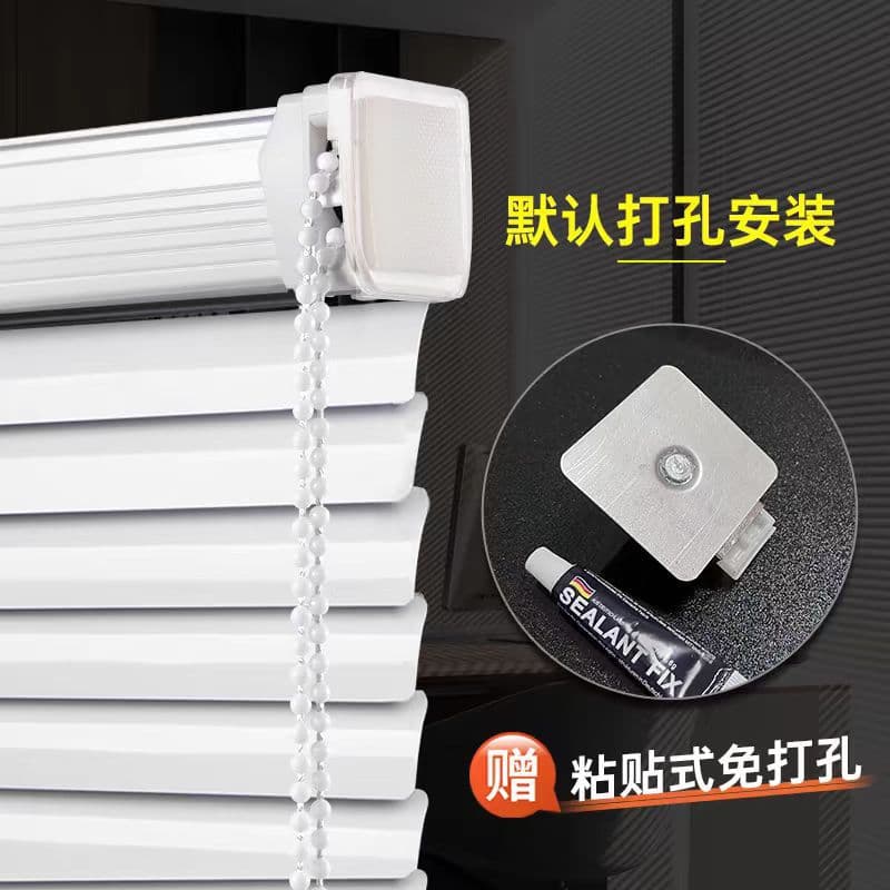 Blackout Curtains Blinds for Office, Bathroom, Balcony in Versatile Light Luxury with Light Control