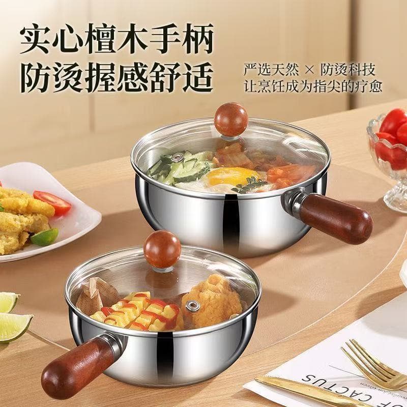 Thickened Stainless Steel Small Pot, Multi-functional Cooking Sauce Bowl, Heat-resistant Wooden Handle Small Bowl, Milk and Baby Food Small Pot
