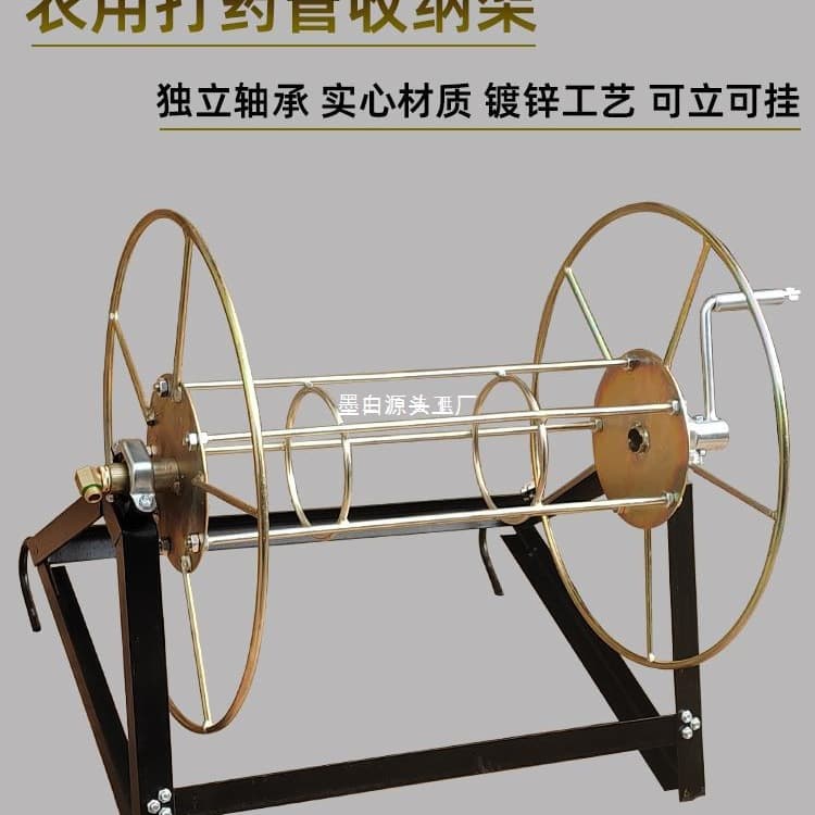 Hose Reel Agricultural Spray Hose Winding Rack, Storage and Release Wall-Mounted Hose Winding, Electric Cord Storage Rack, Spray Hose Reel