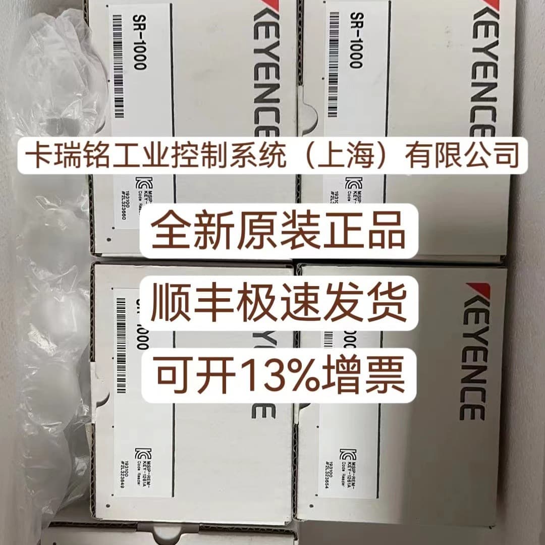 Keyence ET-305