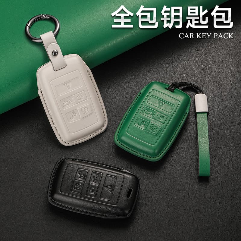 Land Rover Key Case Cover for Range Rover Evoque L, Discovery 4, Sport, Velar, Freelander 2, Defender with Clip