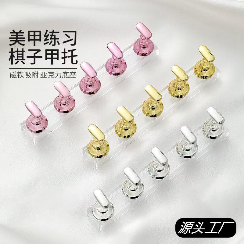 Display Nail Practice Base Stand, Nail Tip Holder, Nail Art Accessory Tool, Wearable Nail Support