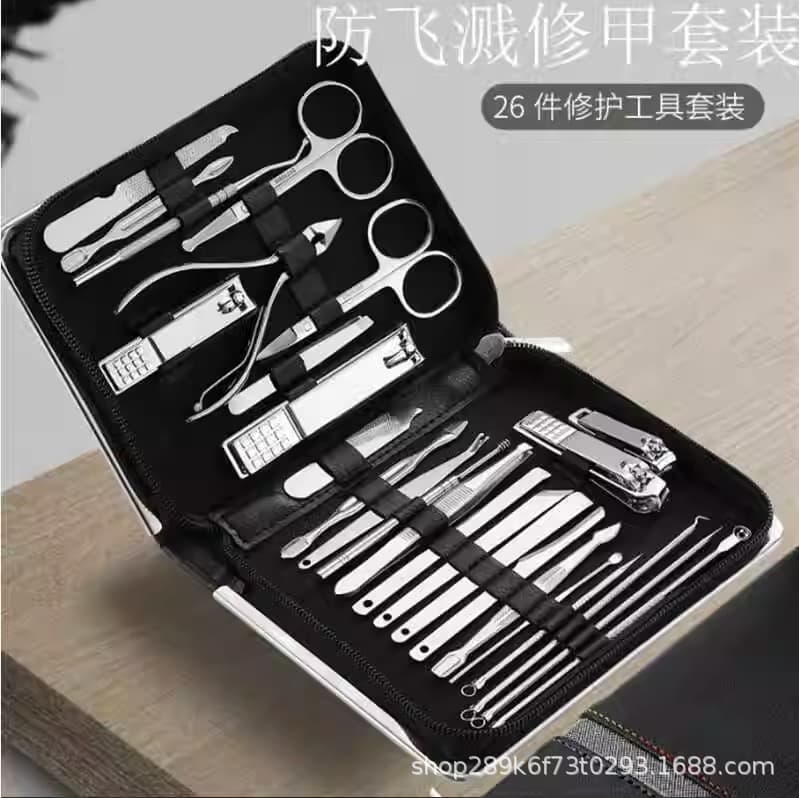 26-Piece Manicure Tool Kit Stainless Steel Nail Clippers Nail File Nail Scissors Home Beauty Nail Care Tools Set Universal Use