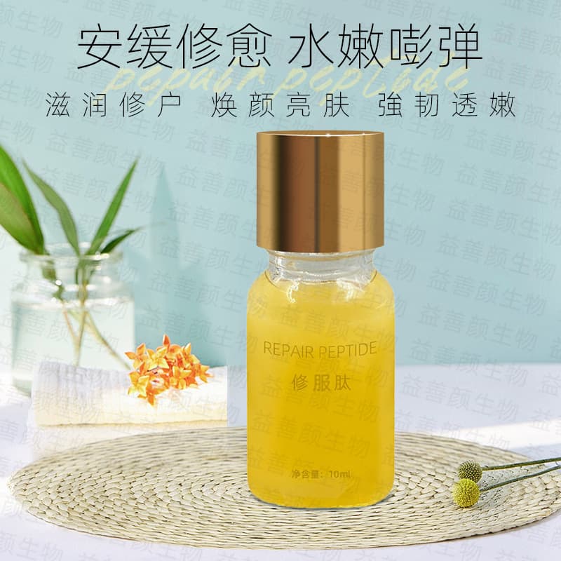 Professional Salon Grade Repair Peptide for Spot and Acne Treatment, Post-Procedure Recovery Extract