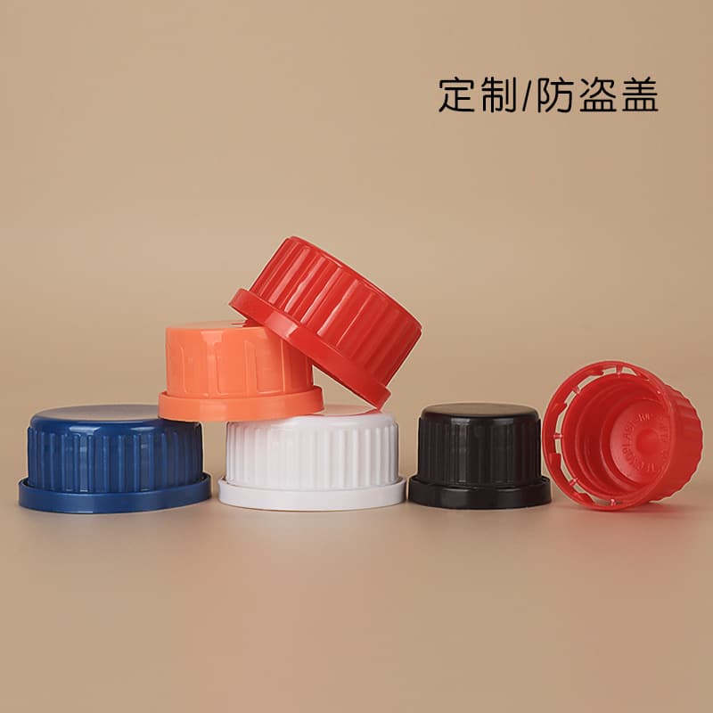 28mm 32mm 36mm 38mm 42 Tooth Anti-Theft Cap Sealed Bottle Cap Lubricating Oil Chemical Barrel Plastic Cap Lock Cap Manufacturer