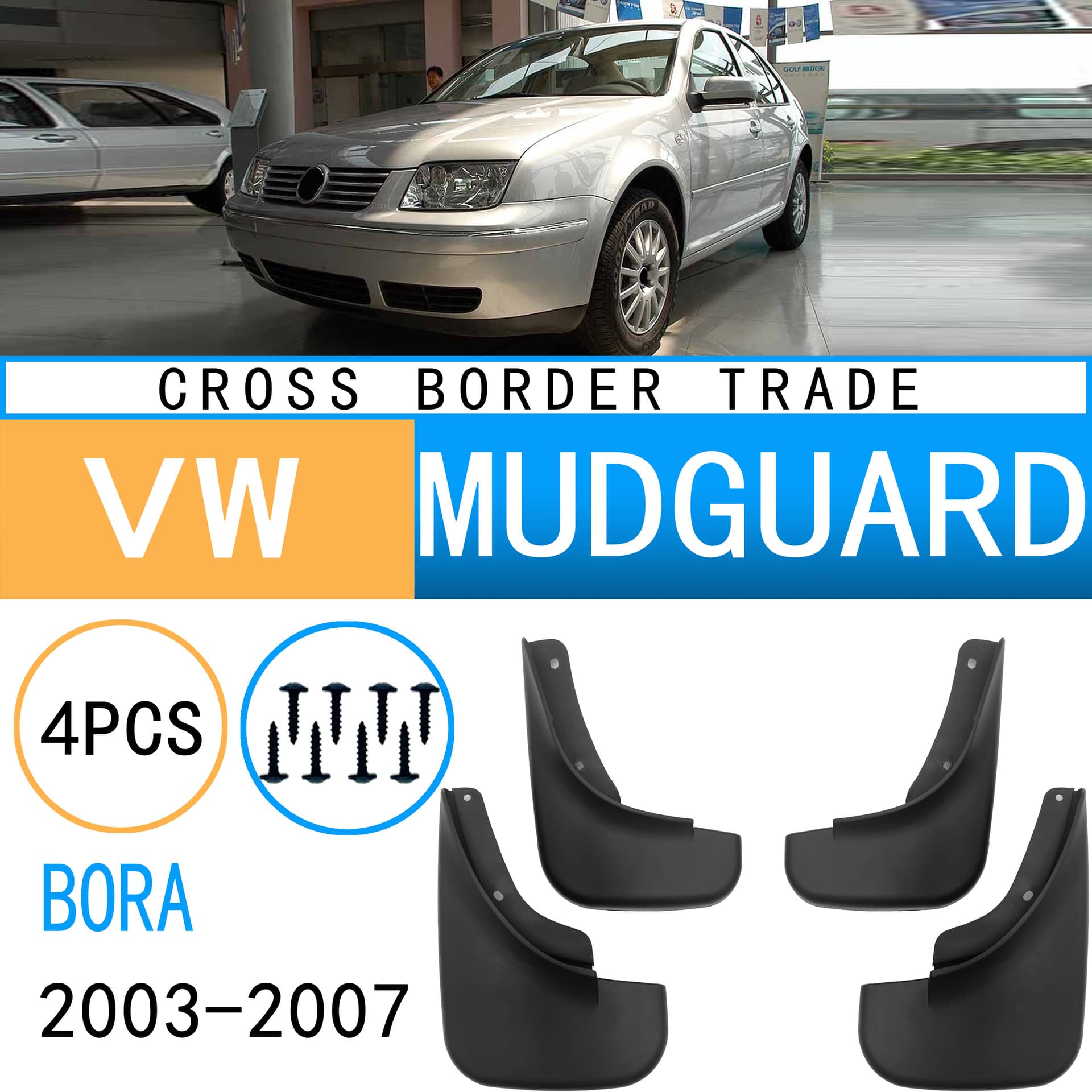 VWBORO Car Mudguard Soft Rubber Mud Flap for 03-07 Models Specialized Automotive Accessories Black Plastic Tire Splash Guards