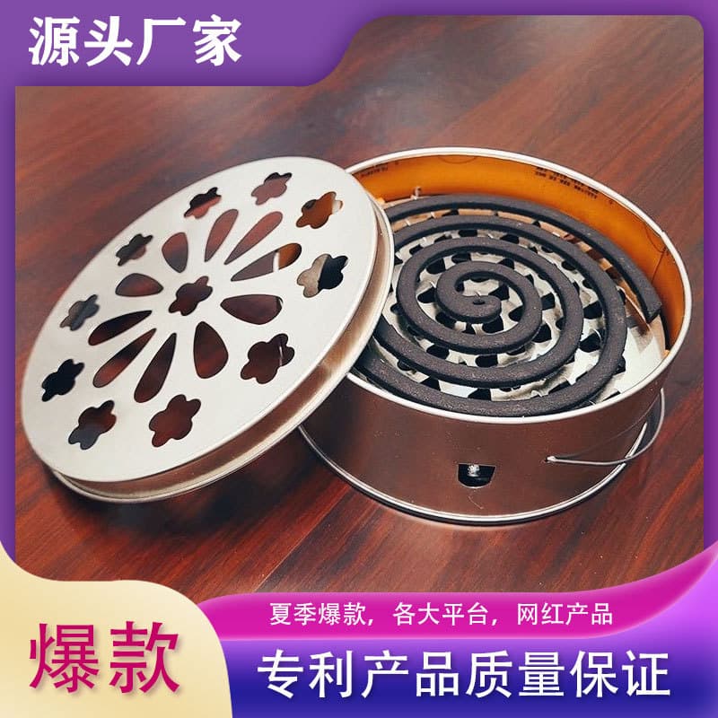 Plum blossom pattern mosquito coil box with lid, fireproof/kick-proof, portable wholesale