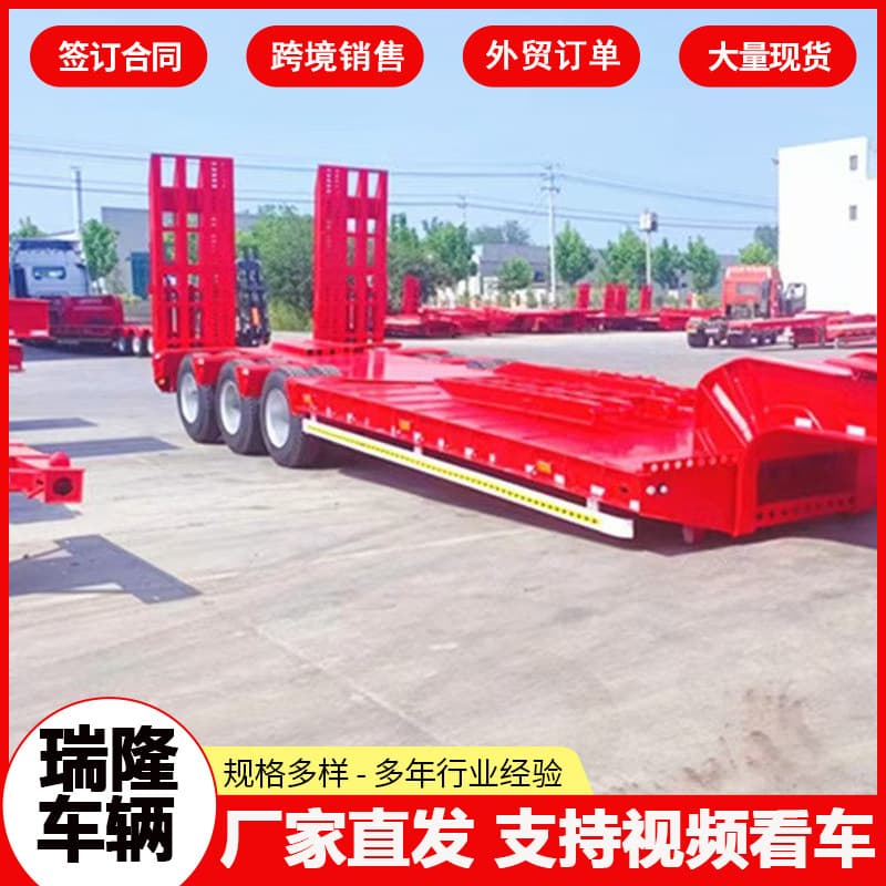 Cut-angle gooseneck low flatbed semi-trailer, new type low flatbed semi-trailer, folding double-section hydraulic ladder.