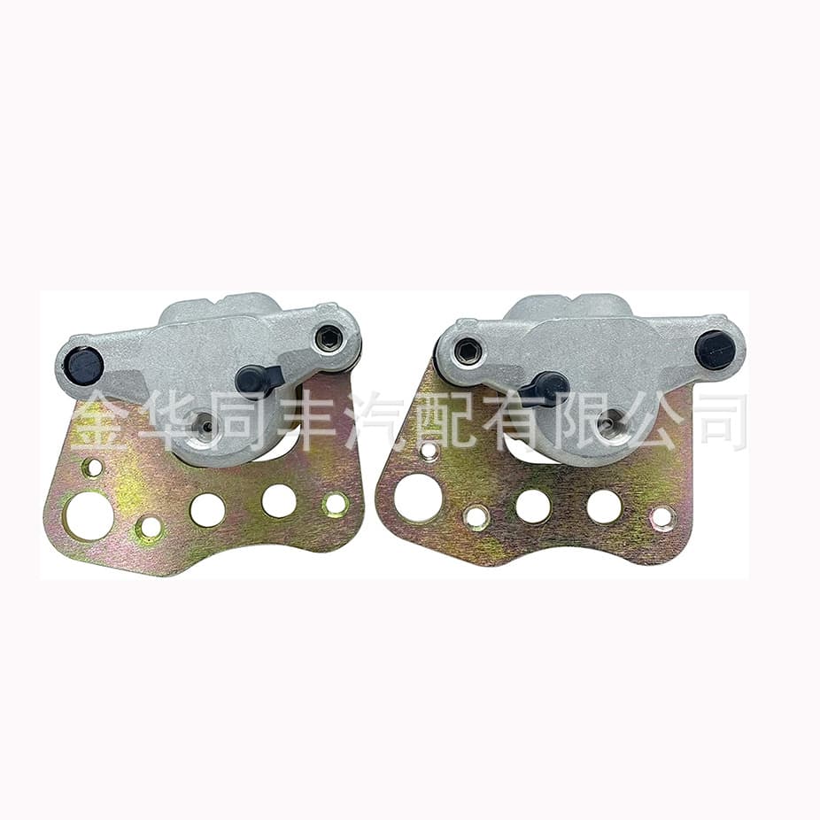 Motorcycle ATV Polaris Sportsman 335 400 500 600 brake caliper lower pump