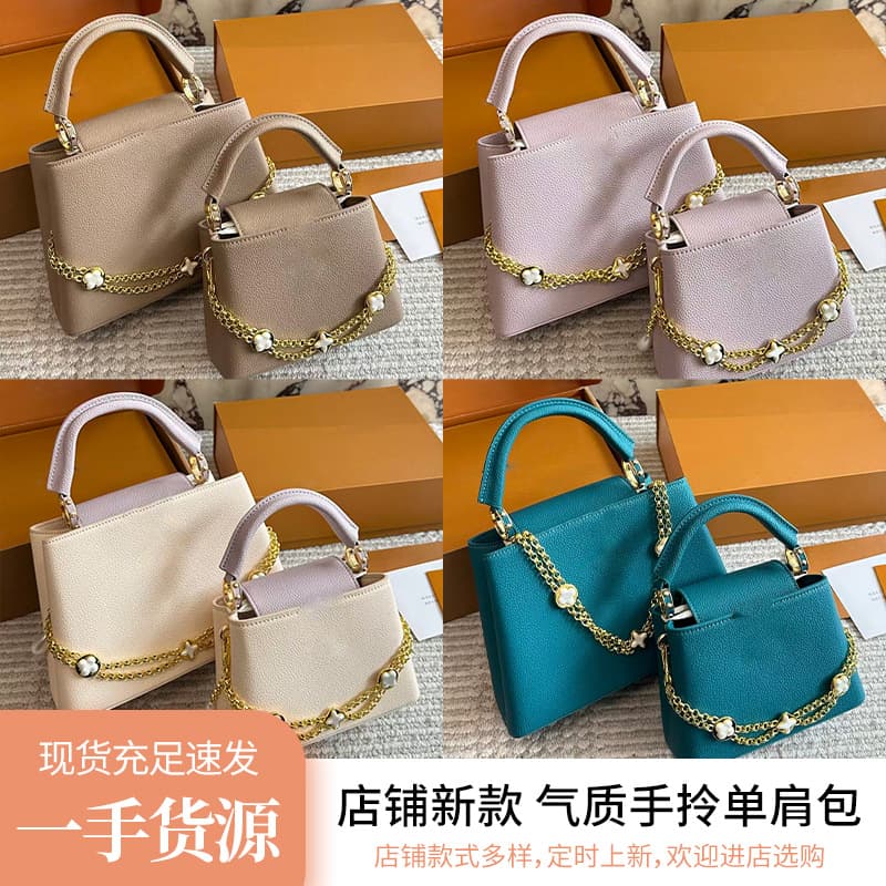 2026 Spring New Handbag Women Crossbody Shoulder Bag Chain Bag Fashion Versatile Wholesale Europe America