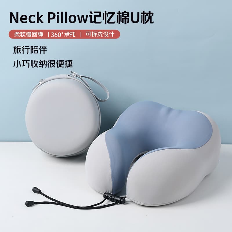 U-Shaped Pillow, Memory Foam Cervical Spine Pillow, Cooling Travel Neck Pillow, Office Neck Pillow, Airplane Pillow, Wholesale and Dropshipping