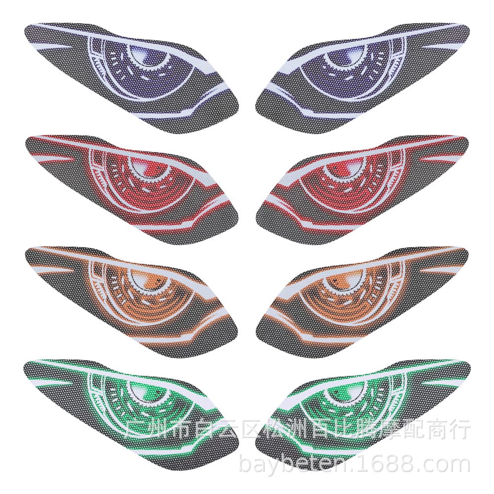 Headlight Sticker for Kawasaki Ninja ZX6R 09-18, Headlight Film, Horizon Headlight Decorative Film