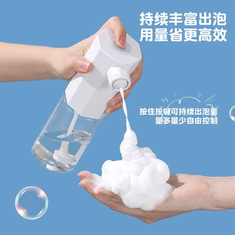 Electric foaming device for shampoo, shower gel, facial cleanser, dish soap, and foaming bottle.