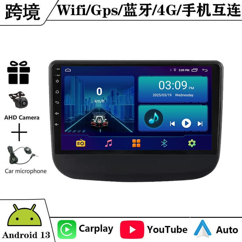 Suitable for 17 Chevrolet Equinox Android large-screen navigation GPS Bluetooth reversing image Carplay