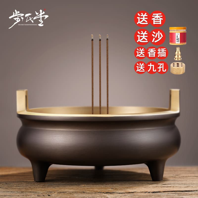 Alibaba-1688 product cannot be viewed or has been removed