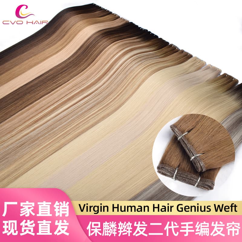 Double Drawn Wig Second Generation Hand-Tied Weft Caucasian Hair Extensions Braids Bone Straight Hair