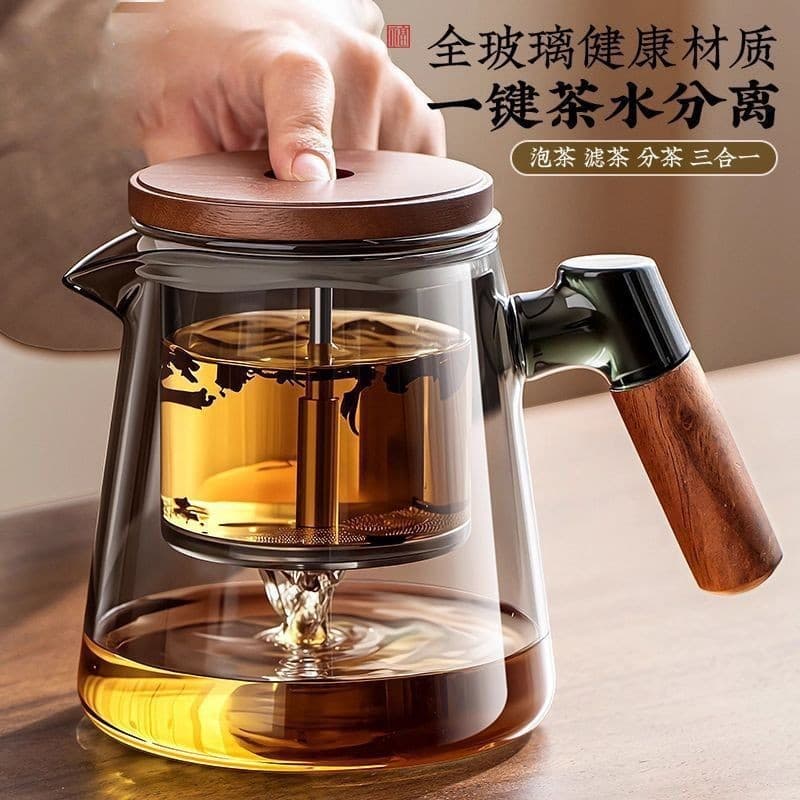 One-click filter tea cup high borosilicate glass elegant cup teapot tea water separation lazy artifact tea set special