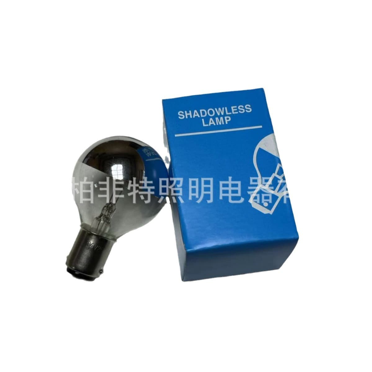 Shanghai No. 3 Bulb Factory Xiangyang brand WY24V BA15D bulb/Xiangyang brand surgical single-head shadowless lamp