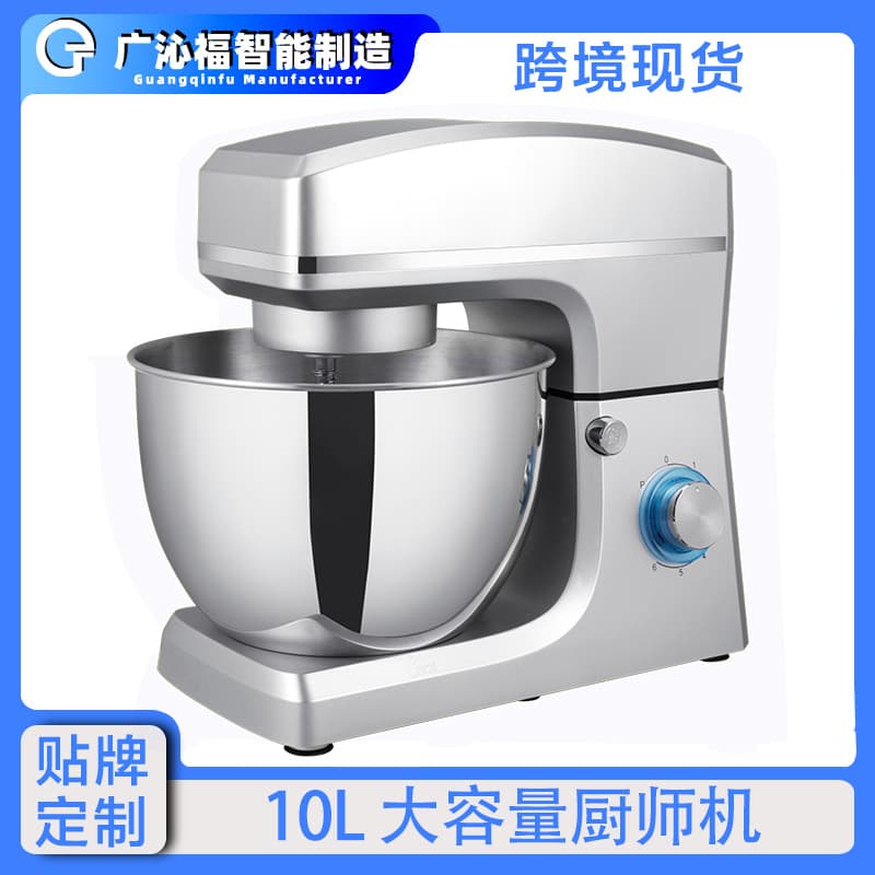 Cross-border 10L Large Capacity Stand Mixer High Power Dough Kneader Food Mixer