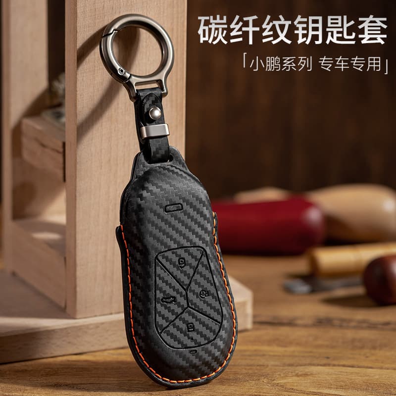 Xiaopeng p7 key cover p5 new g3/g3i car g6/g9 protective shell p7i car key chain car supplies