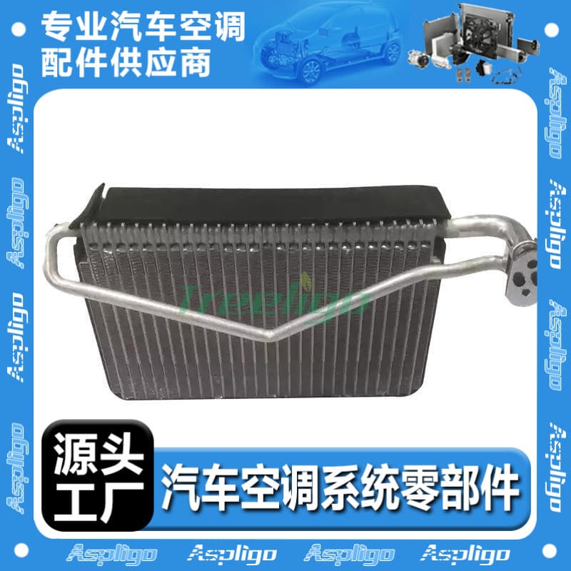 Chuangligao compatible with Mercedes-Benz Actros ACTRO evaporator 0018308458 A0018304958